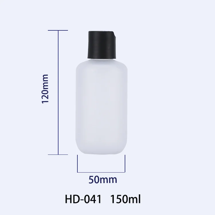 Bulk 5oz Plastic Bottle with Lid for Cosmetic Packaging - Image 2